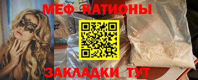 apvp Анапа
