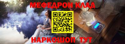apvp Анапа
