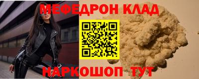 кокаин перу Ачхой-Мартан