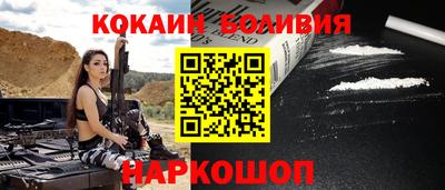 apvp Анапа