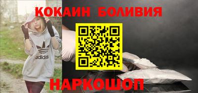 apvp Анапа