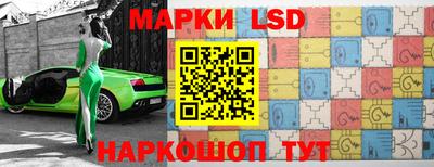 герыч Аша
