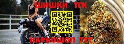 кокаин перу Ачхой-Мартан