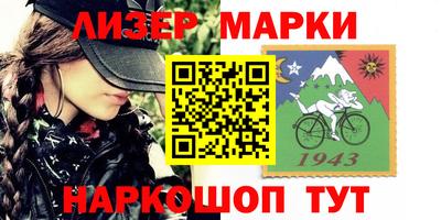 прущий лед Баксан