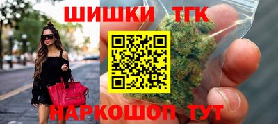 крисы Анжеро-Судженск