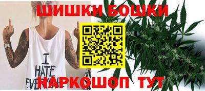 кокс Ангарск