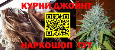 прущий лед Баксан