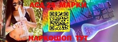 прущий лед Баксан