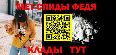apvp Анапа
