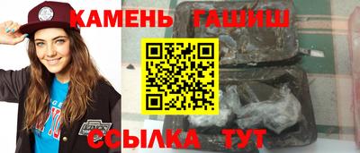крисы Анжеро-Судженск
