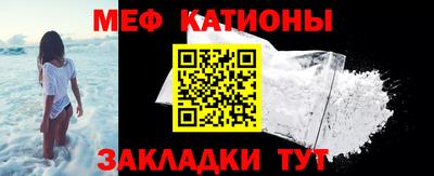 кокаин перу Ачхой-Мартан