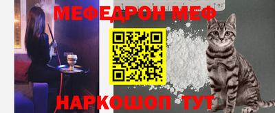 apvp Анапа