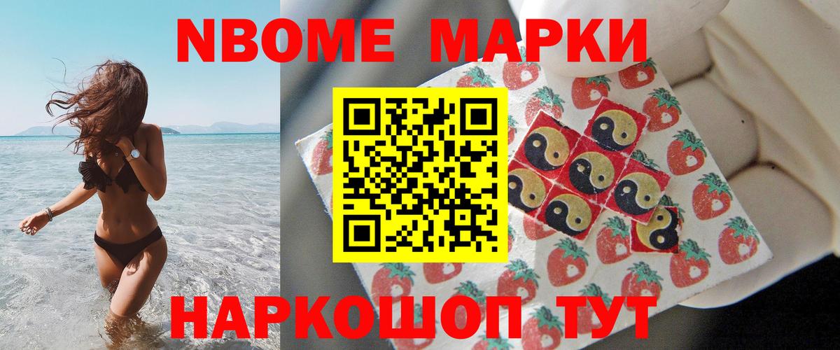LSD-25 экстази ecstasy  Лсд 25 экстази  Вход с VPN  Владимир  LSD-25 экстази ecstasy 